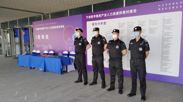 文章附图